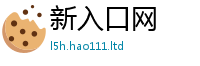 2025新澳门天天精准大全谜语对7777788888管家婆王中王佛祖天书